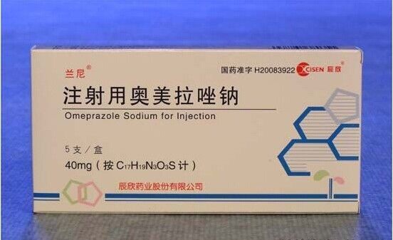 Liyofilize Toz Omeprazol Sodyum Enjeksiyonu 40mg Sindirim Sistemi Tıp Anti-Asit