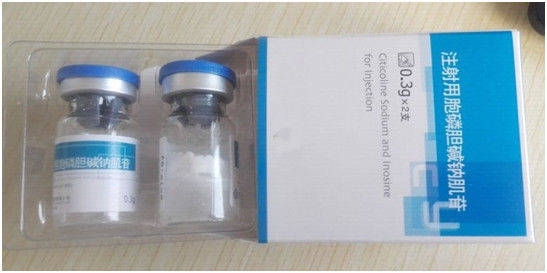 Citicoline 250mg, Inosine 50mg Kuru Toz Enjeksiyonu Citicoline Medicine Sodium